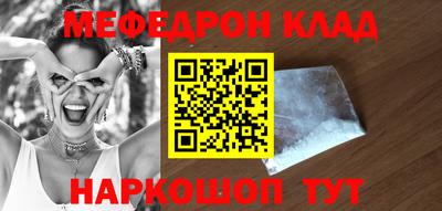 не бодяженный Рыбинск