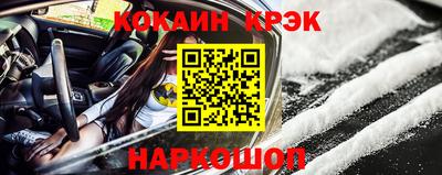 MDMA Premium VHQ Рузаевка