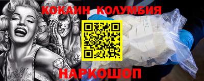 не бодяженный Рыбинск