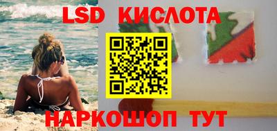 MDMA Premium VHQ Рузаевка