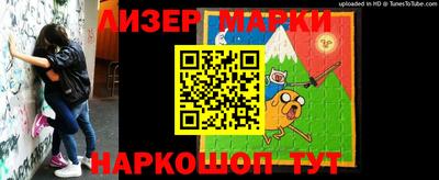 MDMA Premium VHQ Рузаевка