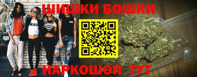 не бодяженный Рыбинск