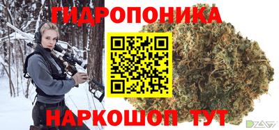 не бодяженный Рыбинск