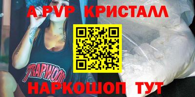 не бодяженный Рыбинск