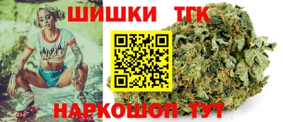 не бодяженный Рыбинск