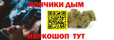 метамфетамин Рязань