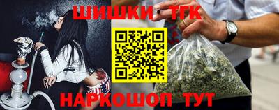 MDMA Premium VHQ Рузаевка