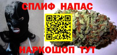 не бодяженный Рыбинск