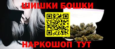 не бодяженный Рыбинск