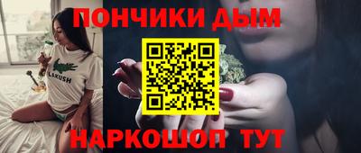 MDMA Premium VHQ Рузаевка