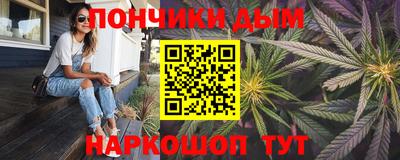 не бодяженный Рыбинск