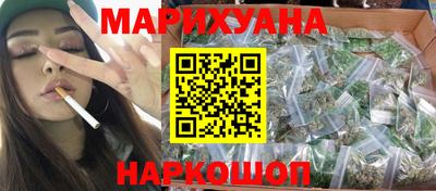 метамфетамин Рязань