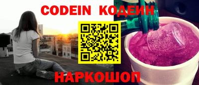 MDMA Premium VHQ Рузаевка