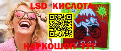 MDMA Premium VHQ Рузаевка