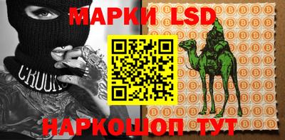 метамфетамин Рязань
