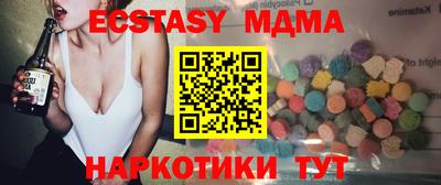 не бодяженный Рыбинск