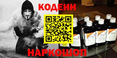 MDMA Premium VHQ Рузаевка