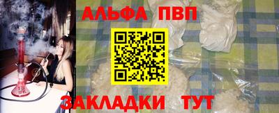 не бодяженный Рыбинск