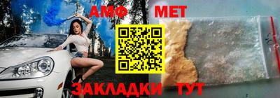 MDMA Premium VHQ Рузаевка