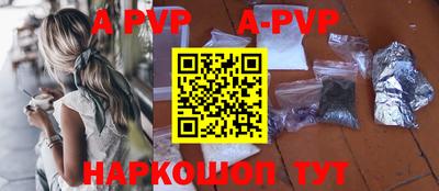 MDMA Premium VHQ Рузаевка