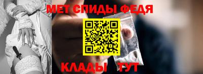 не бодяженный Рыбинск