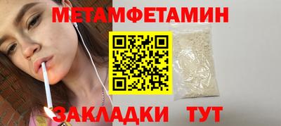 MDMA Premium VHQ Рузаевка