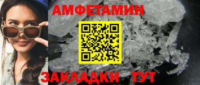 не бодяженный Рыбинск