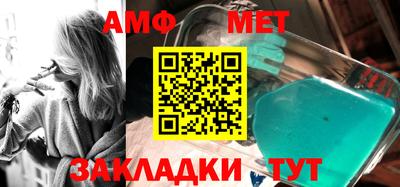 MDMA Premium VHQ Рузаевка