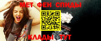 MDMA Premium VHQ Рузаевка