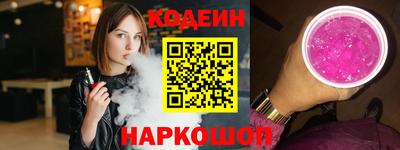 метамфетамин Рязань