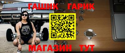 не бодяженный Рыбинск