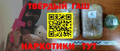 MDMA Premium VHQ Рузаевка