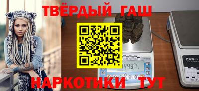 не бодяженный Рыбинск