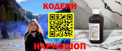 не бодяженный Рыбинск