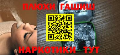MDMA Premium VHQ Рузаевка