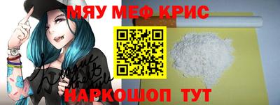 не бодяженный Рыбинск