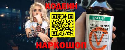 не бодяженный Рыбинск